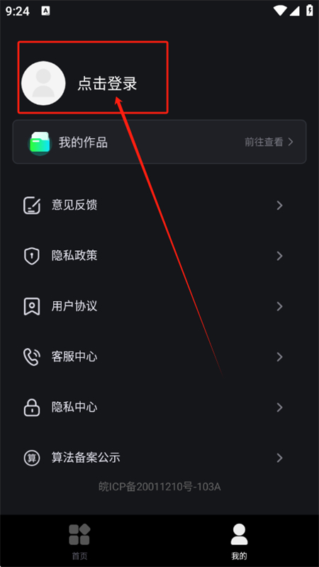 AIֱappٷ֙C