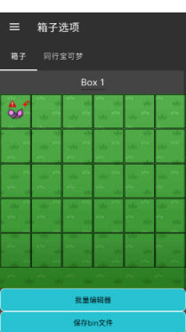PKHeX.MAUI
