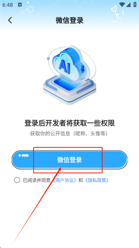 AIҕl`appٷd֙C(j)