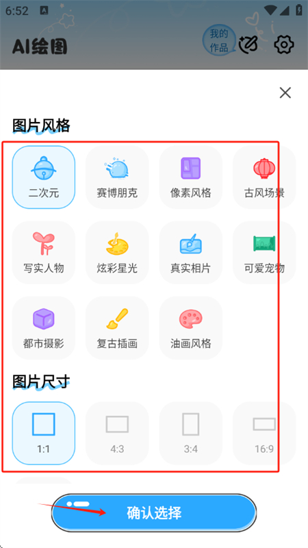 AIҕl`appٷd֙C(j)