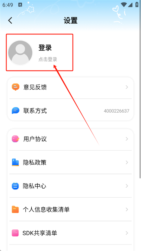 AIҕl`appٷd֙C(j)