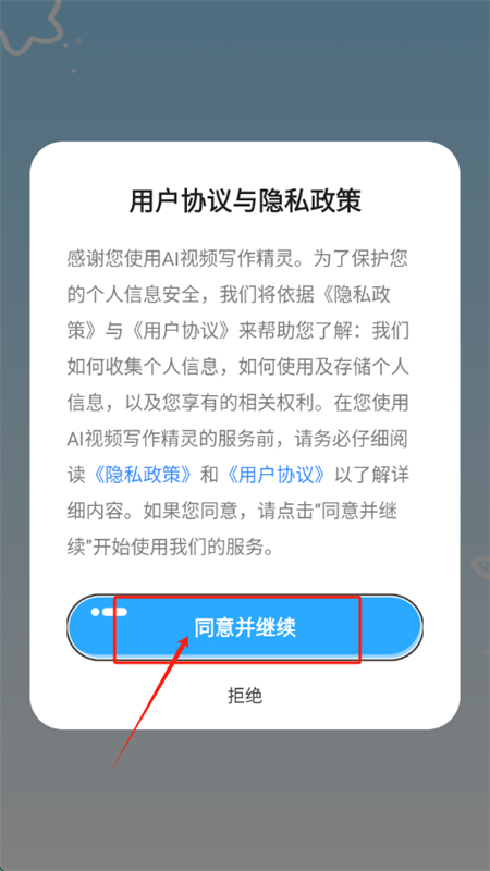 AIҕl`appٷd֙C(j)