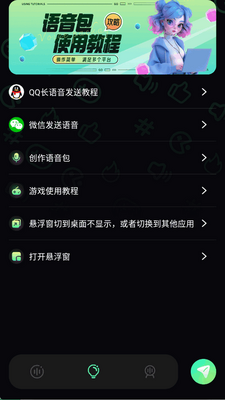 ѩ���������ͼ3