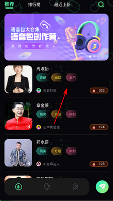 ѩ���������ͼ1
