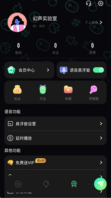 ѩ���������ͼ0