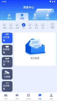 �ǻ���AI-�����ٷ����ͼ0