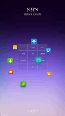 С������app���°��ͼ1