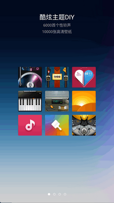 С������app���°��ͼ3