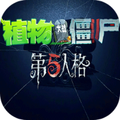 ֲʬ˸1.1.5 ׿