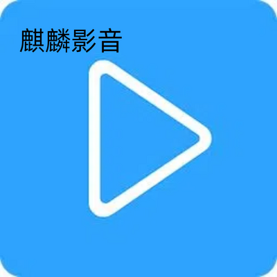 ����Ӱ��������v1.0.0 ���°�