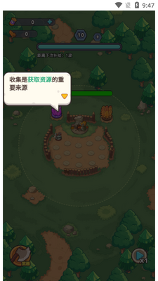 ð��֮ս������ͼ2