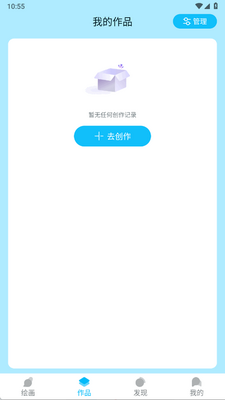 Leonardo�滭�����ٷ����ͼ2