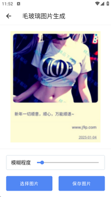 ��˼����app�������ͼ3