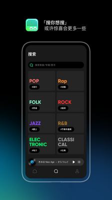 ����FM���¿ͻ��˽�ͼ0