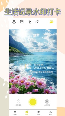 ��γ��ˮӡ�����Ѱ��ͼ3