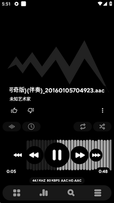 Poweramp988���ذ�׿���ͼ2