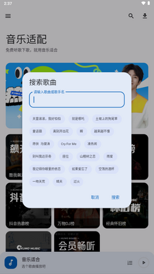 ��������app���°��ͼ0