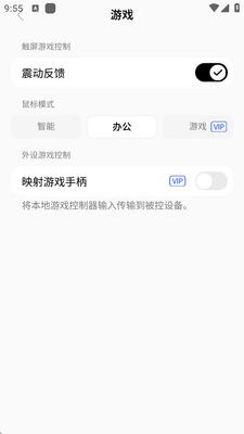 ������app��Ѱ��ͼ0
