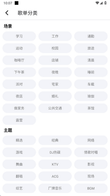 �ö�app���°��ͼ0