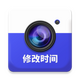 ����ˮӡ�������ѵ�v3.1.0 ��׿��