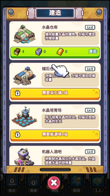 С���췢������С��Ϸ��ͼ0