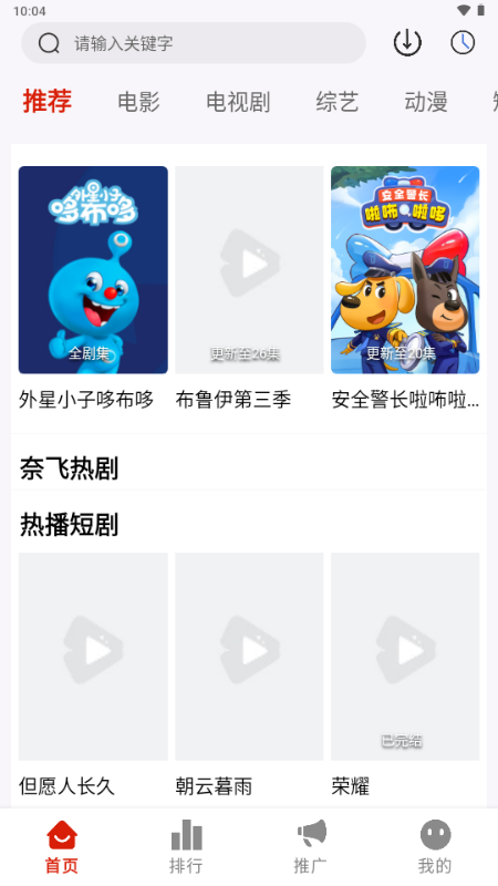 ʦӰӸѰͼ4