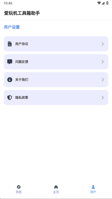 ��������������ֽ�ͼ1