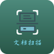 ��ľɨ��ȫ���ĵ�app������v3.0 ��ɫ��