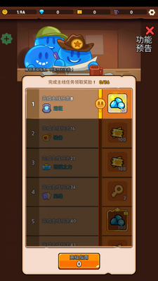 ʷ��ķ��(Slime Village)���޽�ҽ�ͼ0