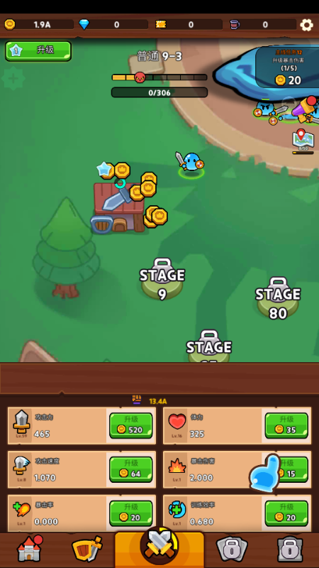ʷķ(Slime Village)޽ҽͼ1