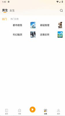 С˵�����app���°��ͼ0