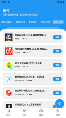 BUG�������ͼ1