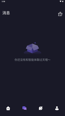 AI�������app�ֻ����ͼ0