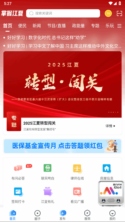 սapp°ͼ3