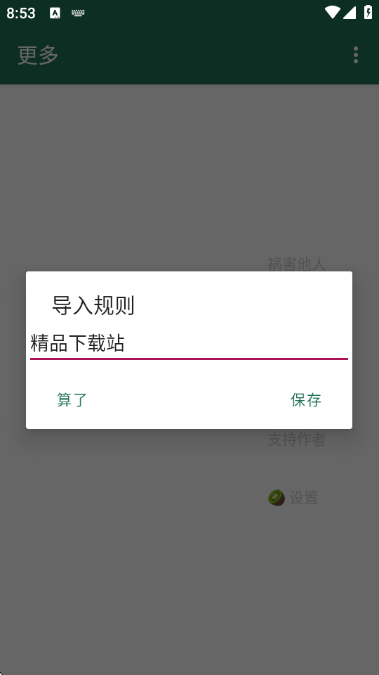 ͼ0