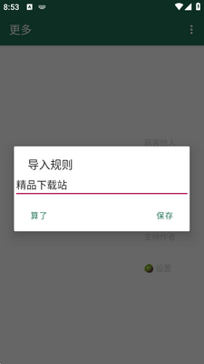����������������������ͼ0