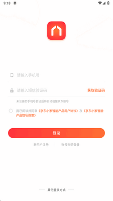 ����С��app�ٷ����ͼ0