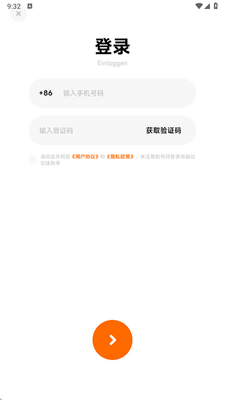 ��Ѽ����app�ٷ����ͼ0