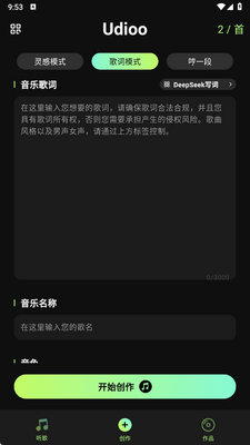 ����app�ֻ����°��ͼ0