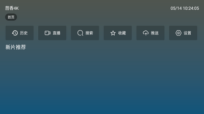 ����4K��Ѱ��ͼ0
