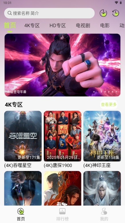 4Kֻͼ2