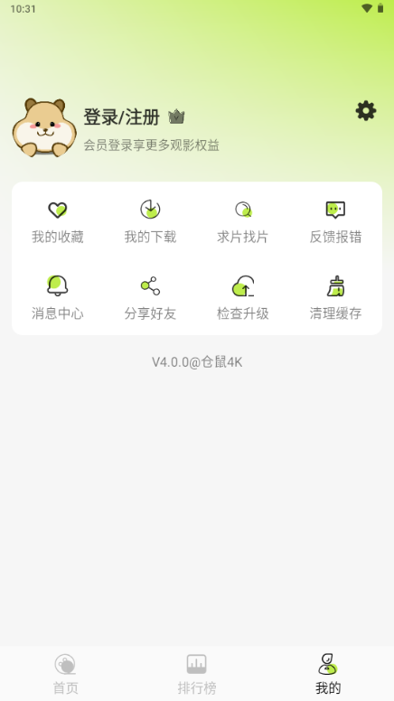 4Kֻͼ1