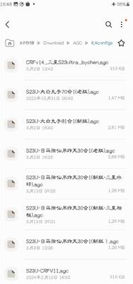 �ȸ��������ͨ�ð�(AGC9.6-v6)��ͼ0