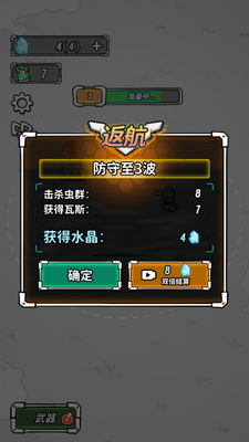 �Ǽ���������ָ���ͼ1