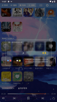 ��������app�ٷ����ͼ3