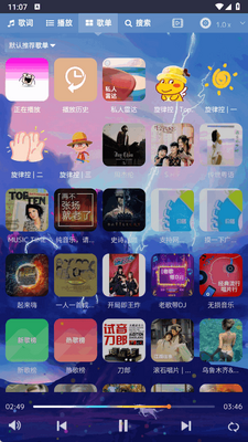 ��������app�ٷ����ͼ2