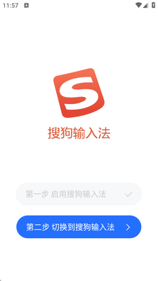 �ѹ����뷨��ҫ���ͼ2
