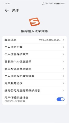�ѹ����뷨��ҫ���ͼ0