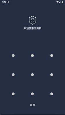 Ӧ��������������ͼ3