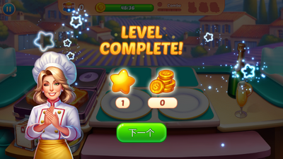 ��⿻��������ͼ2